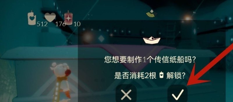 王者荣耀吕布怎么附魔吕布附魔技巧 王者荣耀附魔