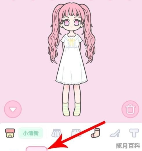 维c少女的换装小屋怎么玩_oppo不用网又好玩的少女心游戏