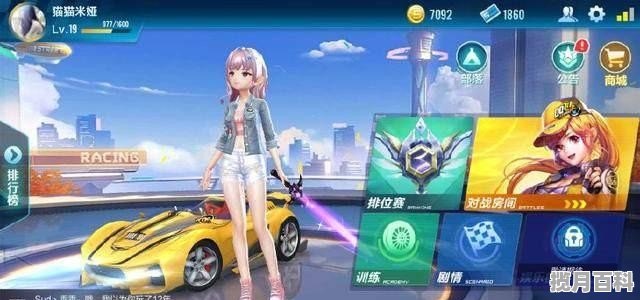 女孩玩的变装app 女生游戏推荐少女心换装养成