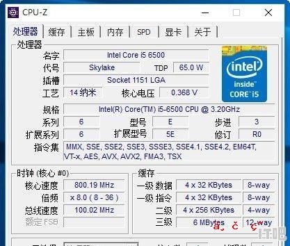 商务本怎么看电脑显卡 i56500搭配哪款显卡比较好 既不会显卡拖CPU 也不会CPU拖显卡