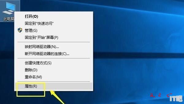 手提电脑输入法大小写不能切换怎么办 笔记本电脑输入法切换不了