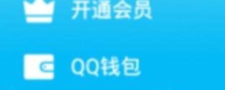 王者荣耀每天可以获得多少钻石 拼多多最后5个钻石怎么弄