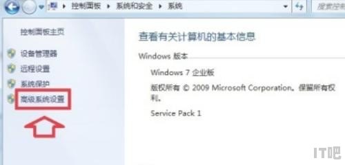 win8系统和win10系统哪个好,win8双显示器