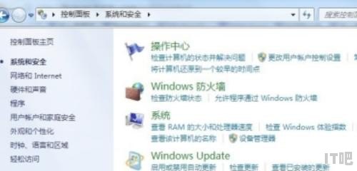 win8系统和win10系统哪个好,win8双显示器