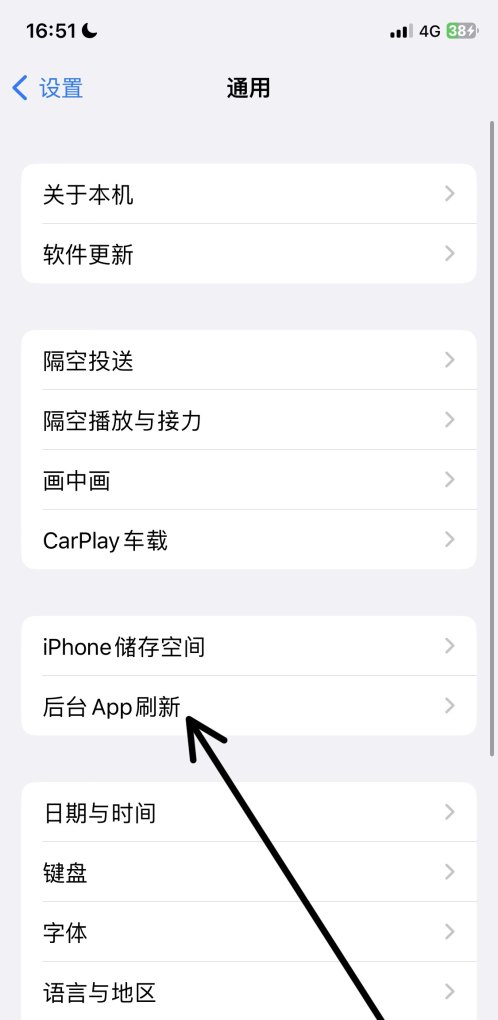 iphone 13打王者老是卡什么原因,苹果玩穿越火线卡