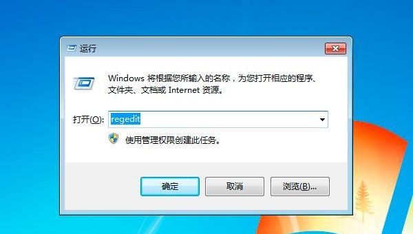 win7穿越火线如何设置全屏_笔记本玩CF穿越火线不能全屏解决办法