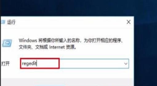 win7穿越火线如何设置全屏_笔记本玩CF穿越火线不能全屏解决办法