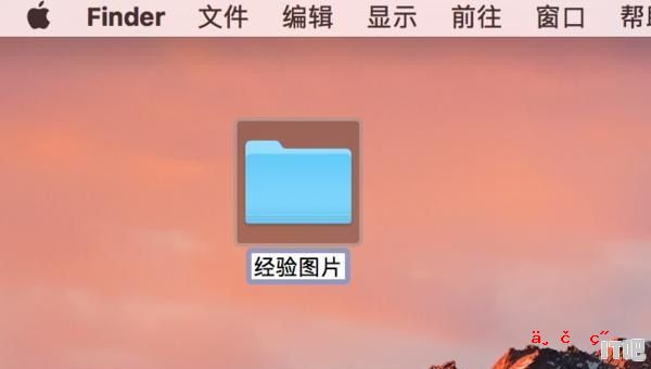 苹果笔记本使用技巧--新建文件夹_新建文件夹格式怎么弄