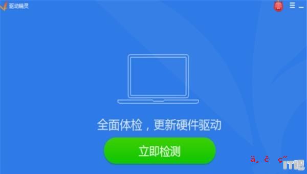 660处理器手机吃鸡卡顿怎么解决_iqooneo7竞速版玩第五人格莫名卡帧是为什么