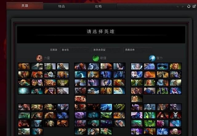 攻速成长是什么,dota2敏捷成长