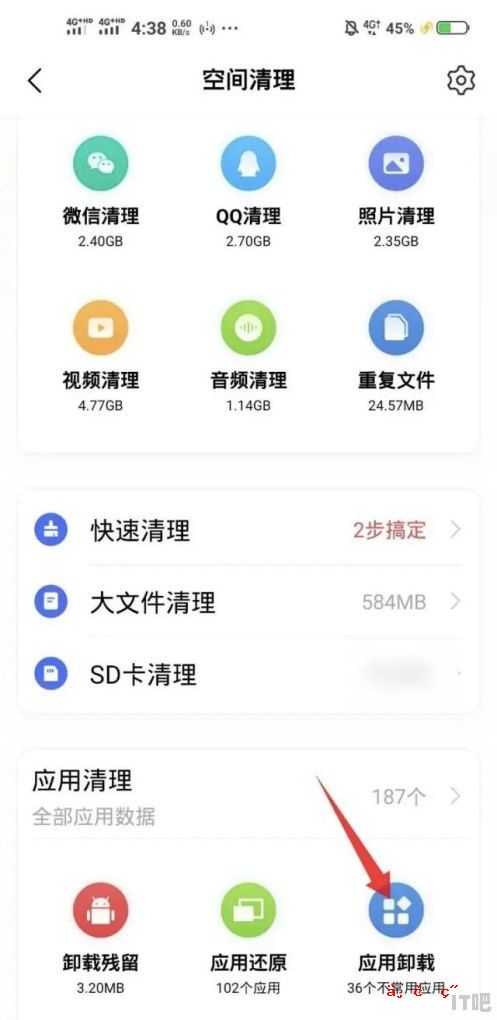 固态硬盘寿命为0还能继续用吗_固态硬盘坏了会导致开机变慢么