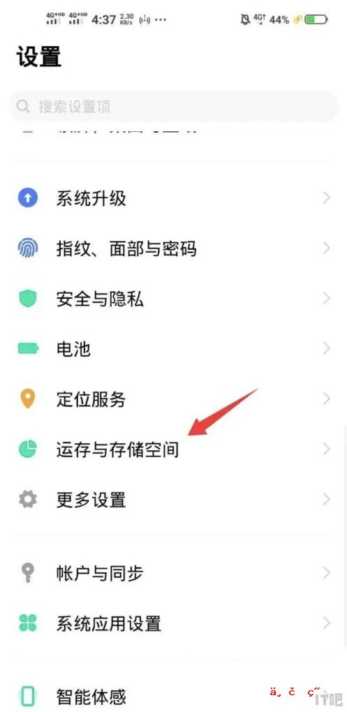 固态硬盘寿命为0还能继续用吗 固态硬盘坏了会导致开机变慢么