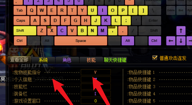 DNF宠物技能怎么用,地下城与勇士如何学技能