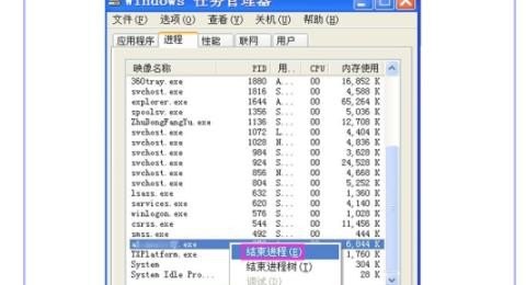 键盘延迟对游戏影响 键盘按几秒才能打字的解决方法