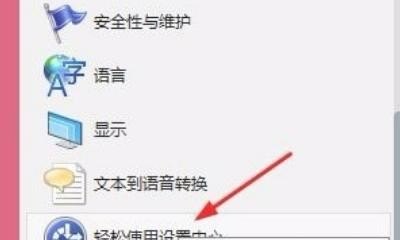 键盘延迟对游戏影响_键盘按几秒才能打字的解决方法