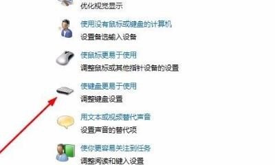 键盘延迟对游戏影响_键盘按几秒才能打字的解决方法