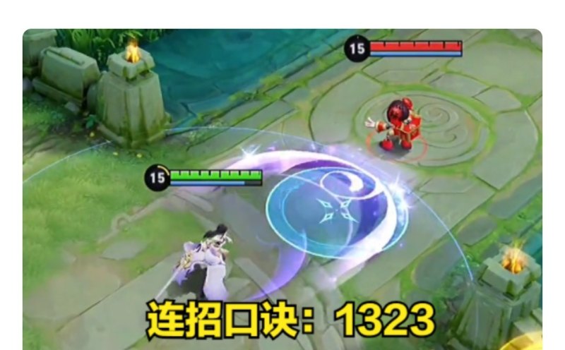 原神露娜的技能，dota2 露娜技能