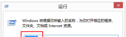 晶核ss光环值得15个换吗 地下城与勇士史诗光环属性