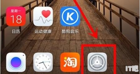 怎么查看手机的CPU型号 cpu型号哪里看