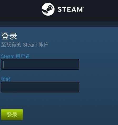 Steam如何绑定令牌 地下城与勇士令牌怎么绑定