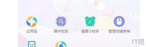 主机是买整机好还是自己组装好,新组装电脑主机能干什么