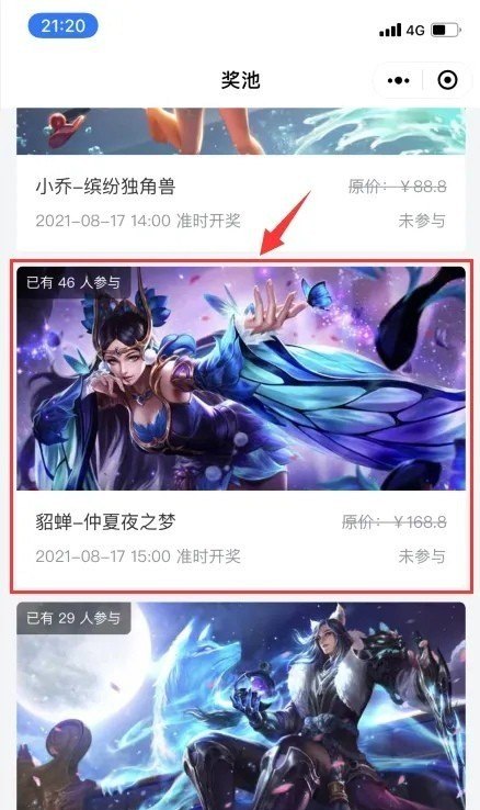 dota1反补键怎么设置 dota2怎么反补