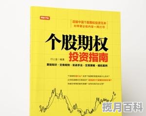 2020首经贸录取分数线_2018年河北经贸大学分数线