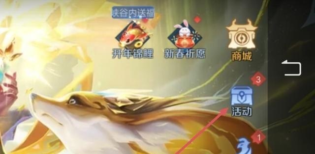 CF点券有什么用 怎么使用 地下城与勇士点券是否公用