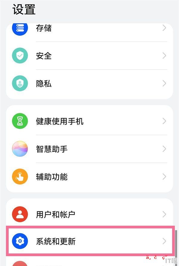 微星b360mmortar怎么取显卡 显卡扳手