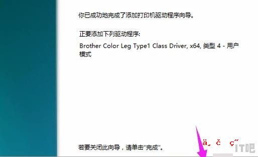 为什么我的电脑一安装游戏就死机,新组装的电脑反应慢怎么办