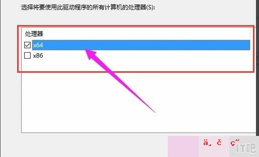 为什么我的电脑一安装游戏就死机,新组装的电脑反应慢怎么办