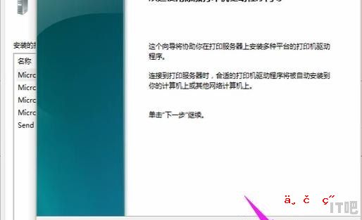 为什么我的电脑一安装游戏就死机,新组装的电脑反应慢怎么办