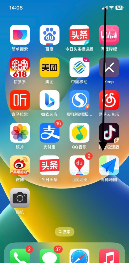 ios162玩王者卡顿怎么解决,王者荣耀卡顿苹果