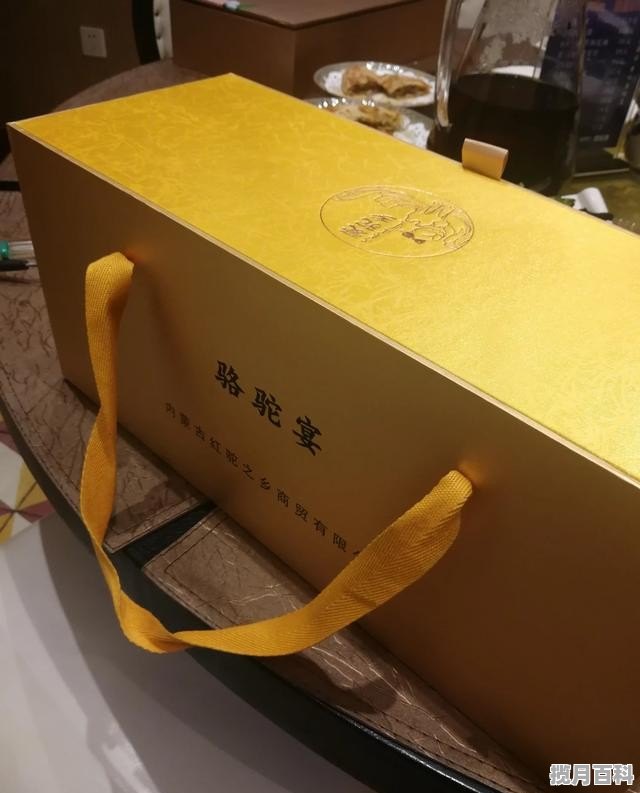 河南省南阳市有离不了干果店没 香香美食推荐南阳美食