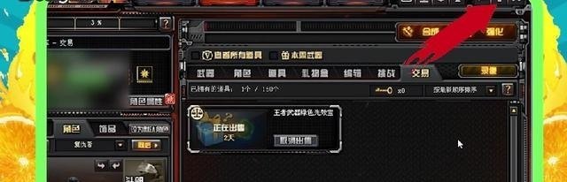 dota1和dota2中小黑是大后期英雄吗 dota2 小黑体系