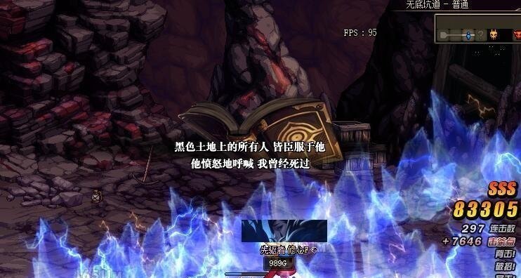 dota2火猫叫什么 刀塔2火猫可以走优势路吗