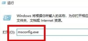 cf fps不稳定怎么办 穿越火线fps 不稳定