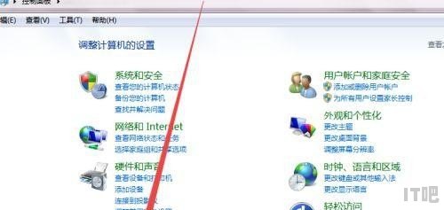 电脑里可以同时装着office和WPS吗_怎么查看电脑上安装的所有软件