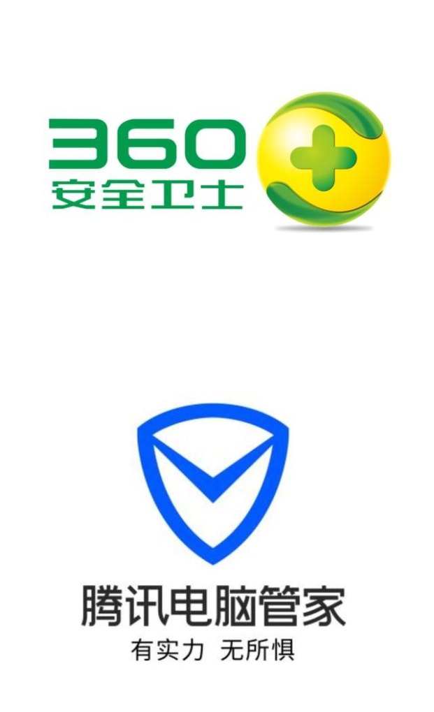 穿越火线怎么下载_QQ电脑管家和360安全卫士哪个更好