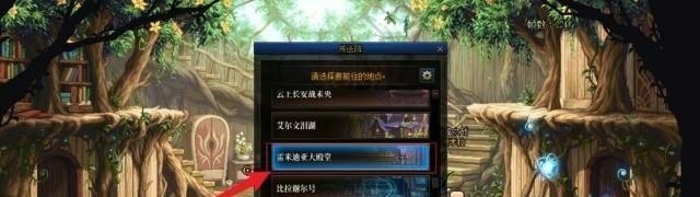 无影神兵利器怎么领取 穿越火线领无影