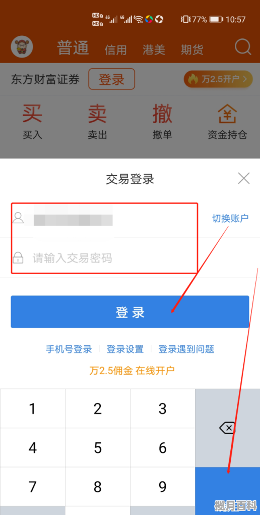 steam换装游戏排行_换装游戏哪个好玩