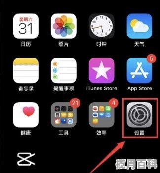 iphone 14用什么耳机好_苹果12用什么蓝牙耳机