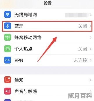 iphone 14用什么耳机好_苹果12用什么蓝牙耳机