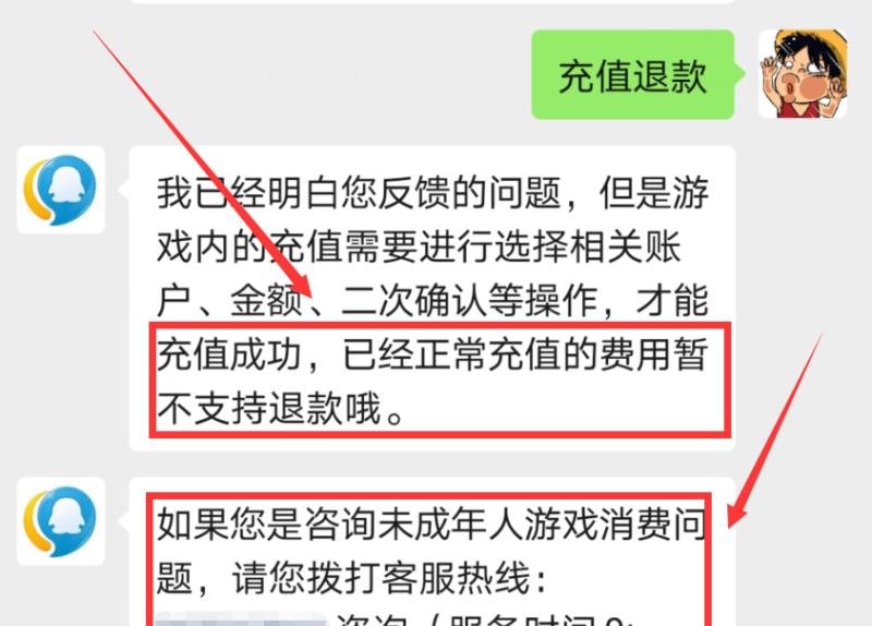 dota2主界面显示上场比赛信息怎么取消 怎么在dota游戏界面看到直播间消息