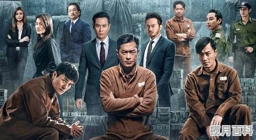 新倚天屠龙记林峰什么上映_万梓良 林峯 秦沛演的电影