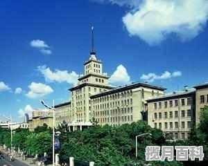 体育生上哪所大学比较好 体育大学的高考分数线排名