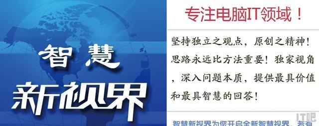 没有主机，显示器如何可以连接手机，作为手机投屏_电脑显示屏不关,直接关电源开关,对显示屏有损害吗