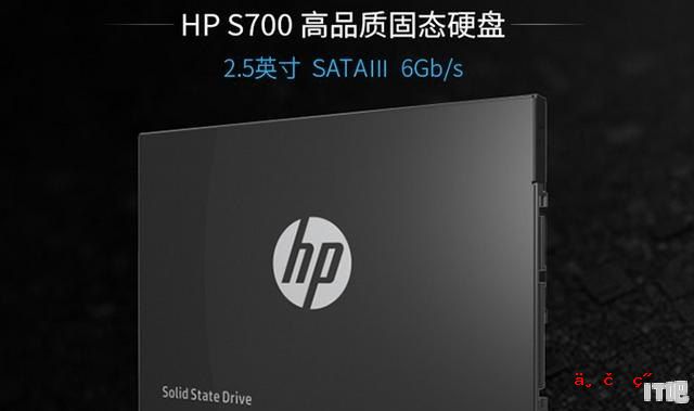 一体机换固态硬盘多少元 120G固态硬盘和500G硬盘哪个贵些