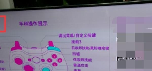 穿越火线异界远征如何快速通关 穿越火线之异界