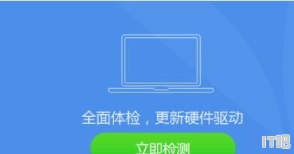 电脑主板不加驱动能开机吗，主板没驱动无法启动电脑